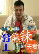 伊人网伊人网